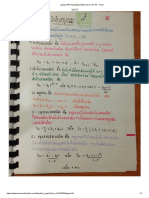 รูปของ (PAT1) สรุปสูตรคณิตม.ปลาย หน้า 34 - Clear