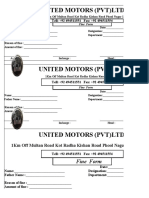 Application Form Gate