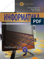 IX_Informatica (in limba rusa).pdf