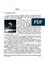 WeldingTechnology PDF