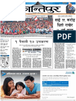 Kantipur 2019 05 02 PDF