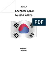 Words - BUKU - Pelajaran Bahasa Korea