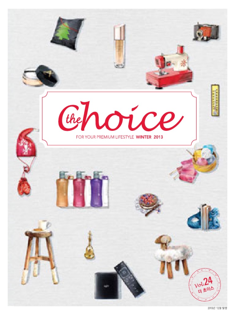 Lysimachia borealis 키우고 돌보는 방법, image size:768x1024