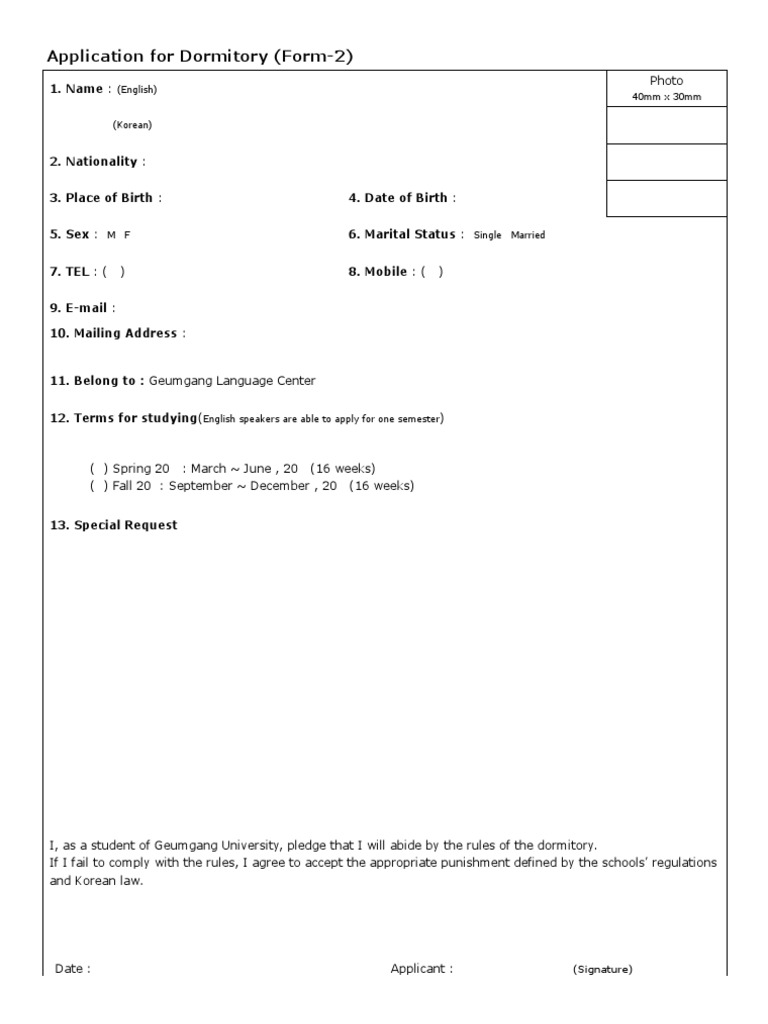 Dormitory Application Form | PDF