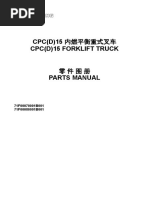 FD20-35T Parts Manual | PDF