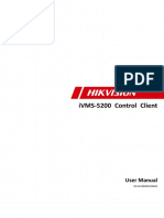 iVMS 5200 - ControlClient