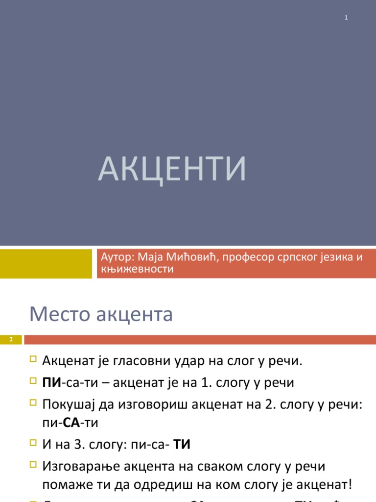 Akcenti Prezentacija | PDF