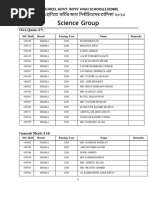 Motijheel Govt. Boys' High School (132088) : Own Quota