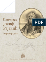 JosifRajacic PDF
