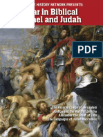 Biblical Israel & Judah
