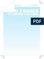 100 Frases Espaol Chino PDF