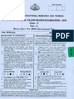 QP_Sol_Kerala NTSE Stage 1 2016-17 LANGUAGE & MAT