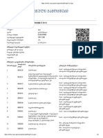 RegForm PDF