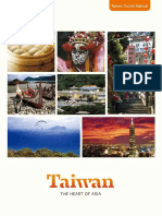 Taiwan - The Heart of Asia (Taiwan Tourist Manual)