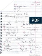 سكشن 6 اساسات - 2 PDF