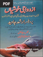 Azdwaji Kh Men F Pdf