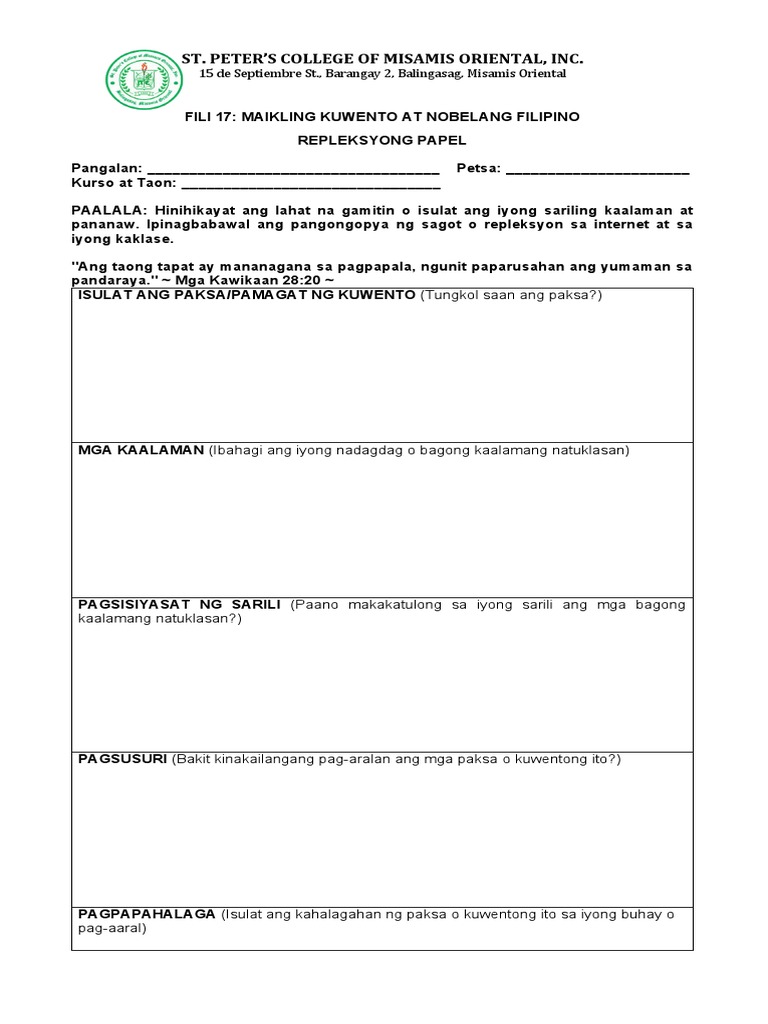 Pormat Sa Repleksyong Papel | PDF