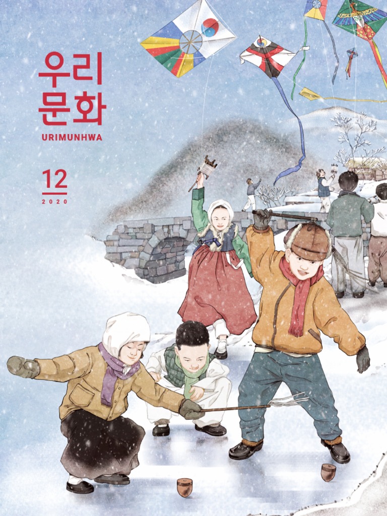 혹시 이 벌레들이 잔디에 해로운지 아시는 분? : r/lawncare, image size:768x1024