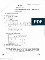 State Flattened Flattened PDF