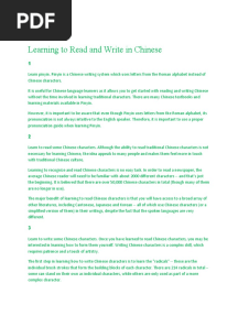 Chinese Documents & PDFs | Scribd