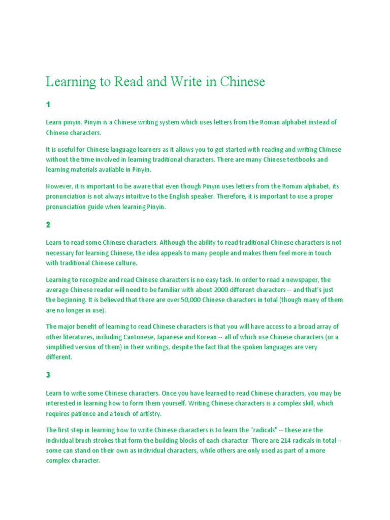 Native Chinese books for intermediate to advanced learners - Summer reads  2022 : r/ChineseLanguage