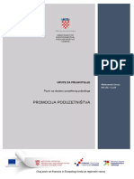 UZP Promocija PDF