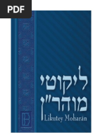 Likutey Moharan
