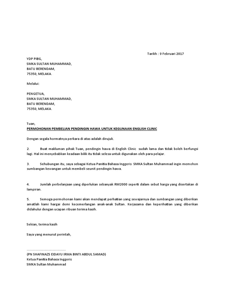 Surat Mohon AIRCOND - 618417788  PDF