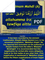 Dua'a Imam Mahdi (A) : Allahumma Irzuqna Tawfiqa Altta'ati