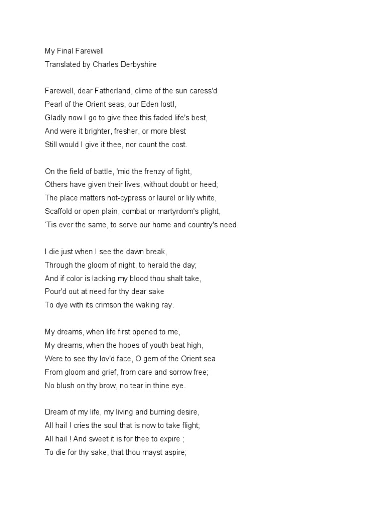 Final Farewell: Rizal's Last Poem | PDF | Poetry