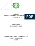 Modul PKN Baru