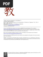 Download Ango Sakaguchi - In a Forest Under Cherries in Full Bloom by Brian Nunes SN48662237 doc pdf
