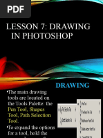 Lesson 7: Drawing in Photoshop