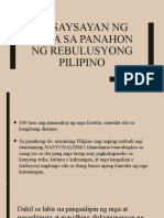 Koms - Kasaysayan NG Wika Sa Panahon NG Rebulusyong Pilipino