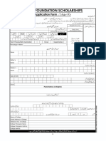 form.pdf