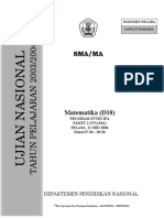 smuipamat2.pdf