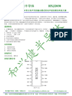 Datasheet - HK hxj2038 2796431