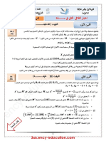 dzexams-3as-mathematiques-as_e2-20191-3774016.pdf
