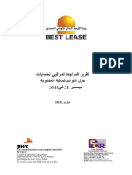 EF BEST LEASE.docx