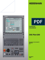 Heidenhain CNC Pilot 4290.Руководство пользователя