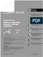 DSC-H2.pdf