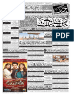 11-19-2020-jang-quetta.pdf