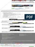 Placa de Vídeo Geforce GT 210 - 1gb DDR3 - 64 Bits Point of View VGA-210-C2-1024 - DM4 INFORMÁTICA COMPUTADORES GAMERS