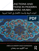 Conjunctions and Interjections in Modern Standard Arabic by Abdulkareem Said Ramadan (z-lib.org).pdf