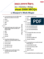 Science Important 2000 MCQs