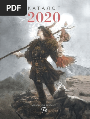 Ұйықтап жатқан адамдардың жеке порно фотолары