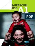 A1Bulgaria PDF