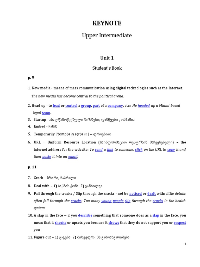 Keynote Upper Intermediate Unit 1 | PDF | Business