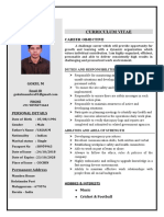 Curriculum Vitae: Career Objective