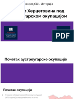 Босна и Херцеговина под аустроугарском окупацијом (